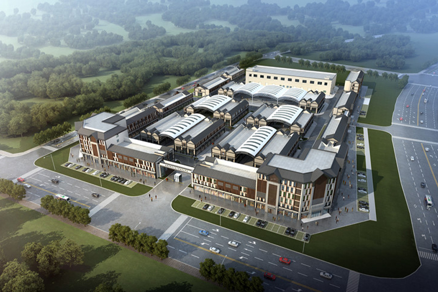 Hanshan Agricultural Products Market (Anhui Supple et Marketing)