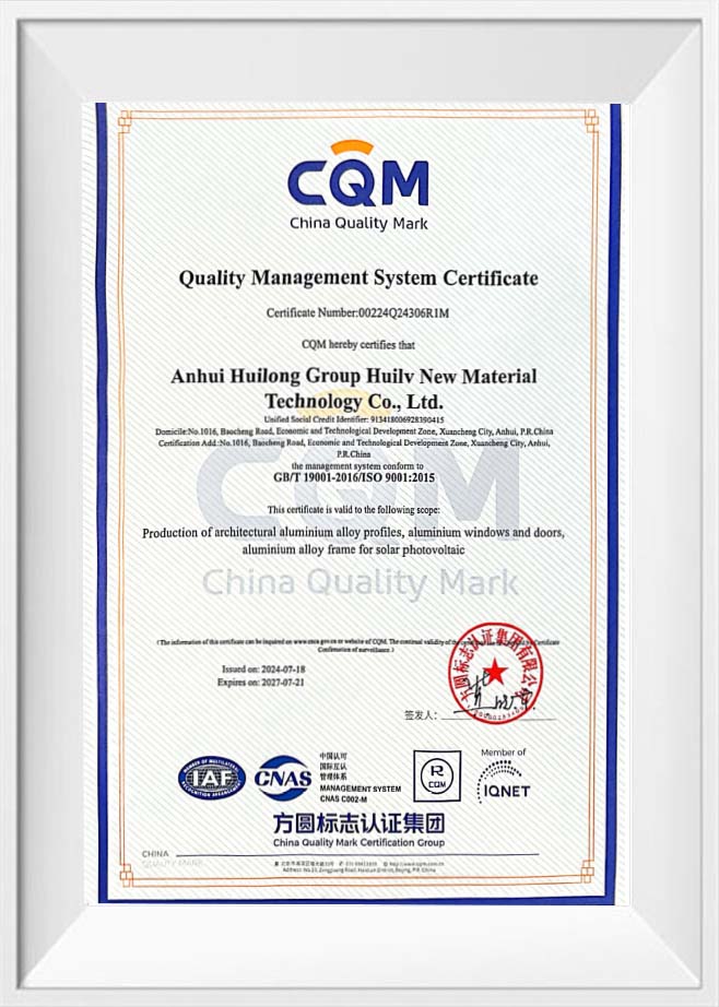 Quality Management System Certificate